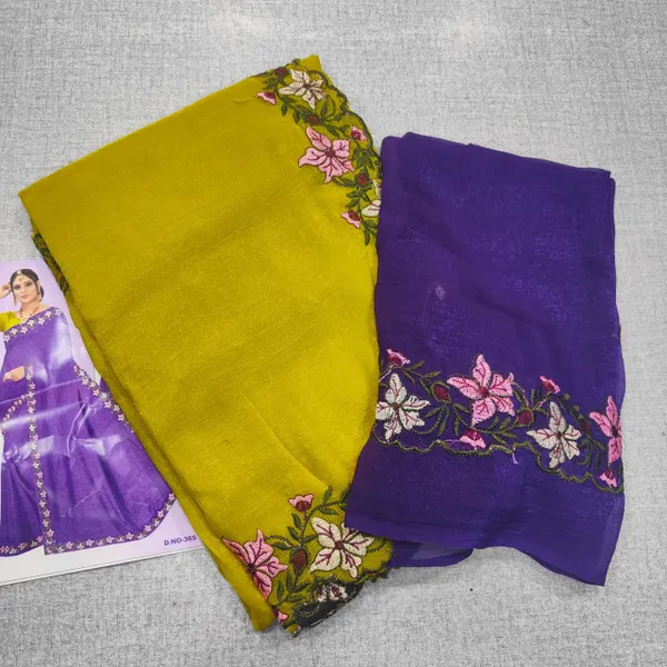 Premium Space Silk With Embroidered Border | SR69